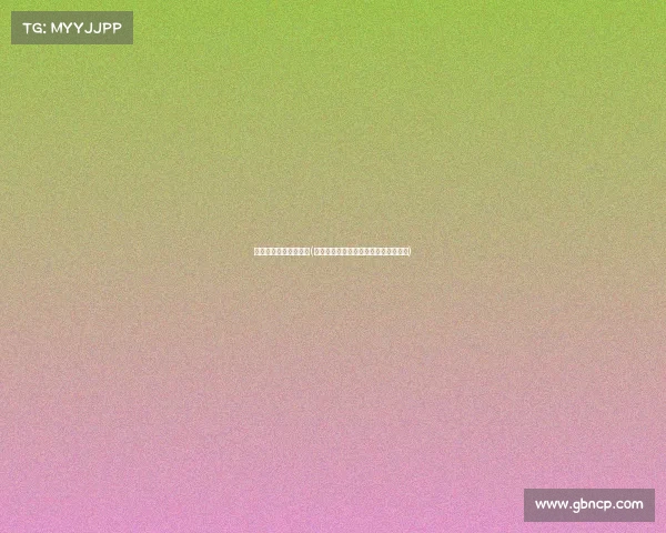 电子竞技平台即时竞猜(燃情时刻即刻竞猜，赢定你的巅峰对决)